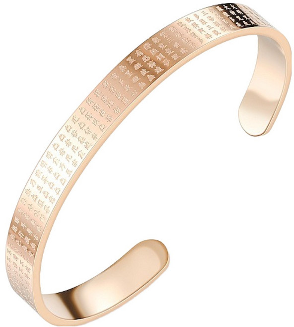 홈셀 명상 소원 반야심경 뱅글 팔찌 로즈골드 18cm, 1개