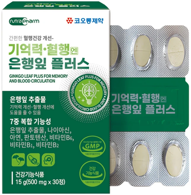 코오롱제약 기억력 혈행엔 은행잎 플러스, 30정, 1개 - 쿠팡