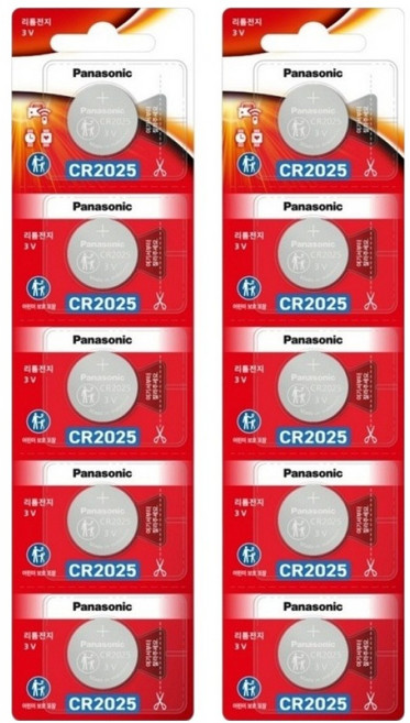 파나소닉 리튬 코인 파워세이프티패키지 건전지 CR2025, 5개입, 2개