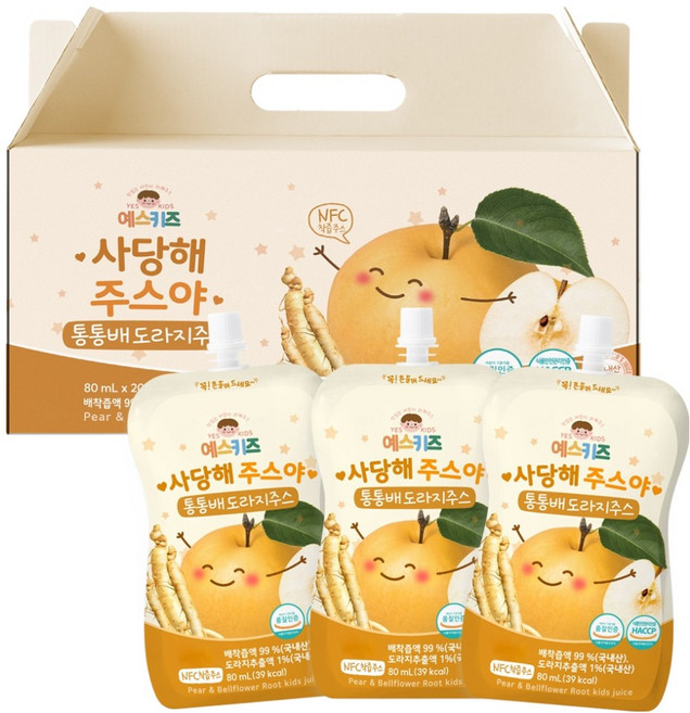 유기농마루 예스키즈 사당해 주스야 통통 배도라지 주스, 80ml, 20개