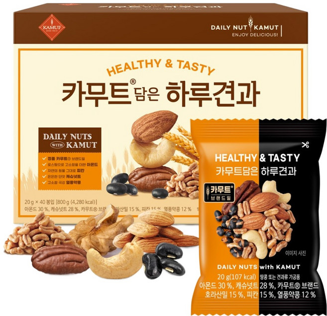 하루견과 카무트 담은 하루견과 선물세트 800g, 1세트