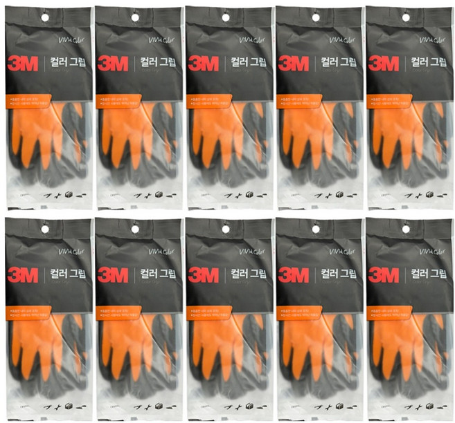 쓰리엠 컬러그립 니트릴 폼 코팅 장갑, 주황, 10개