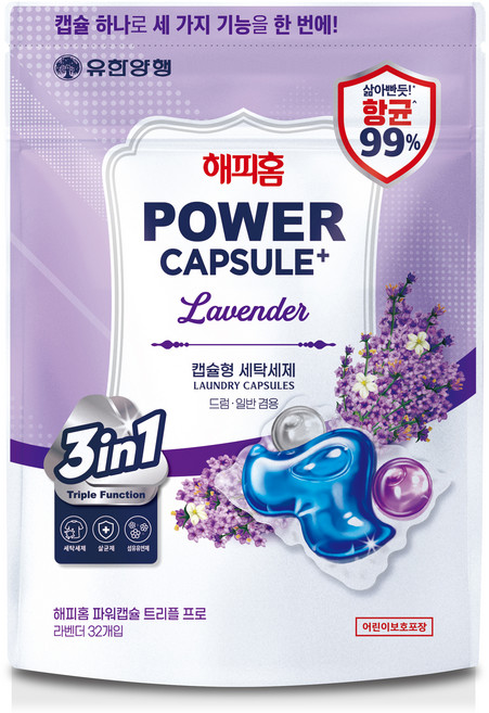 해피홈 파워캡슐 트리플프로 라벤더향 세탁세제, 32개입, 1개