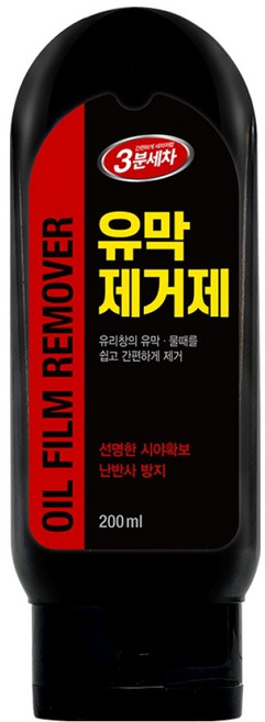 3분세차 유막제거제, 200ml, 1개