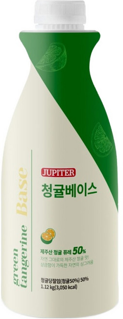 쥬피터 제주산 청귤 베이스, 1.12kg, 1개
