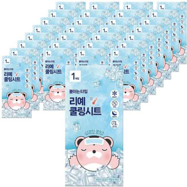 리예 붙이는 쿨링 냉각 시트 55 x 118 mm, 30개