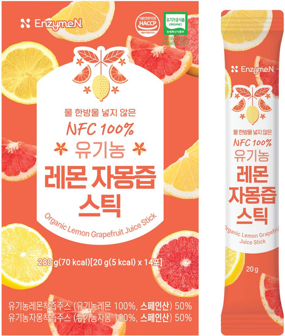 엔자임엔 물 한방울 넣지 않은 NFC 유기농 레몬 자몽즙 스틱, 280g, 1박스