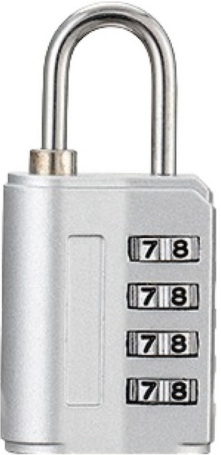 4다이얼 안전 자물쇠 실버, 1개