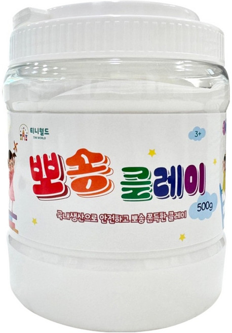 티니월드 뽀송 클레이, 하양, 500g, 1개