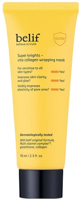 빌리프 슈퍼 나이츠 비타 콜라겐 랩핑 마스크 70ml, 1개, 1개입 - 쿠팡
