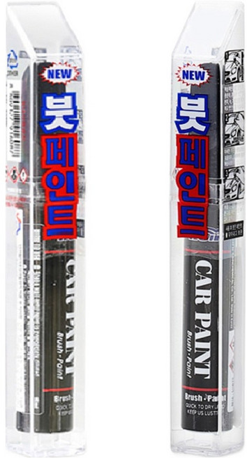 일신 붓페인트 기아 ABT + 마감용 15ml 세트, 플라티늄그라파이트 180, 투명, 2개