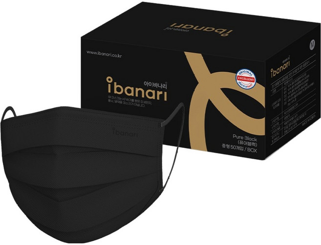 아이바나리 덴탈마스크 중형, 50개입, 1개, 퓨어블랙