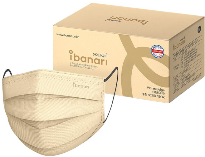 아이바나리 덴탈 마스크 중형, 50개입, 1개, 웜베이지