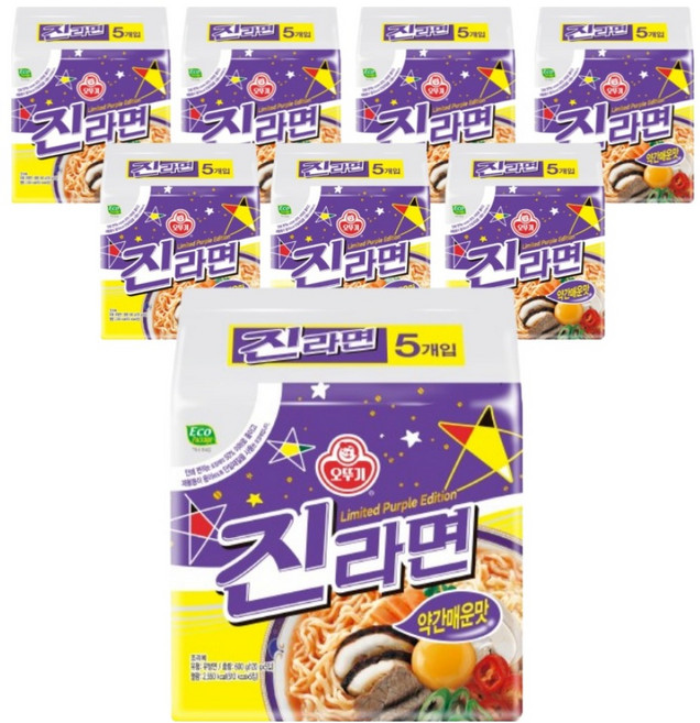 오뚜기 진라면 약간매운맛 120g, 40개