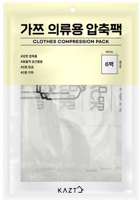 가쯔 의류용 압축팩, 6개입, 1개