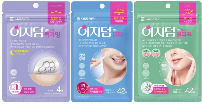 이지덤 상처프리패치 뷰티 42p + 릴리프 42p + 퀵카밍 4p 세트, 1개