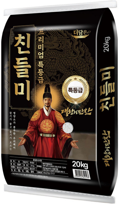 대왕의만찬 친들미 백미 특등급, 20kg, 1개