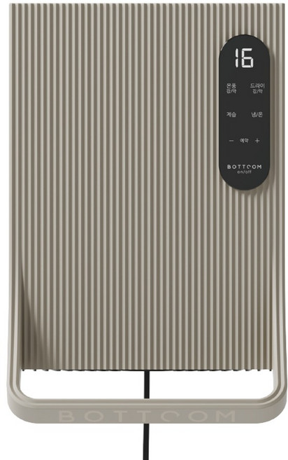 바툼 시스템 에어 제습기 BHW-1500 샌드 베이지, BHW-1500-2