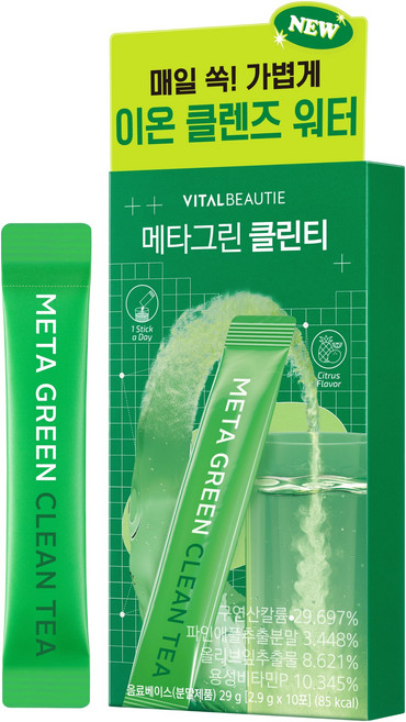 VITALBEAUTIE METAGREEN 潔淨茶 10入, 1個, 29g