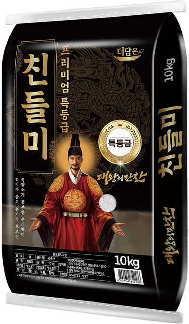 더담은 대왕의만찬 친들미, 10kg, 1개, 특등급