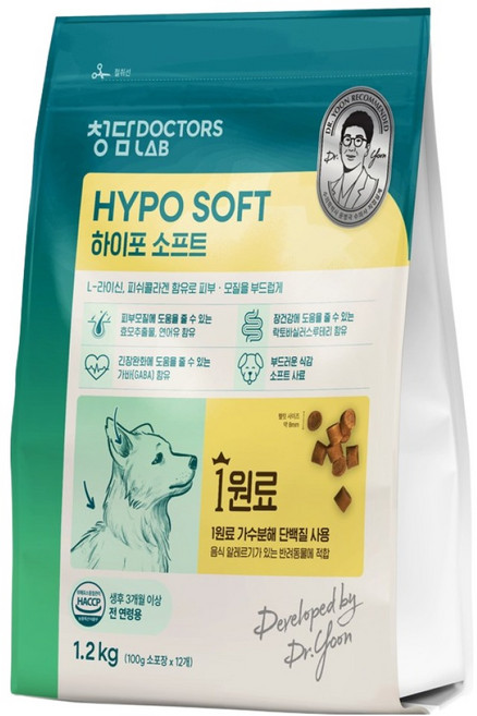 청담닥터스랩 강아지 1원료 가수분해 하이포 소프트사료, 피부/피모+알러지, 1.2kg, 1개