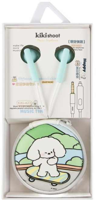 키키슛 파이니스트랩 키키 큐티 화이트 파우치 이어폰 3.5mm, 그린