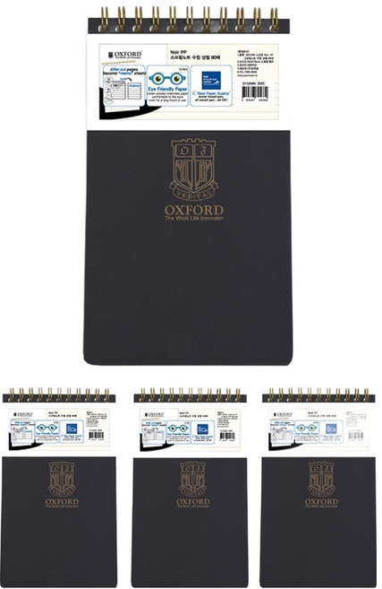 OXFORD 느와르 Noir PP 스프링노트 상철 Mini 80p, Black, 4개