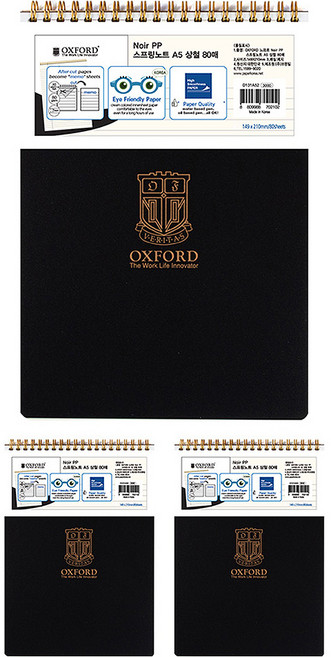 OXFORD 느와르 Noir PP 스프링노트 상철 A5 80p, Black, 3개