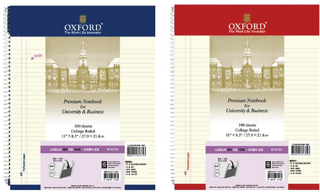 OXFORD 스프링노트 레터 좌철 100매 2p + 포켓폴더 세트, 랜덤발송, 1세트