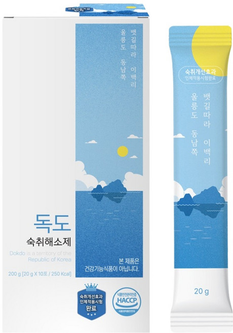 獨島酒後救星10入, 200g, 1個