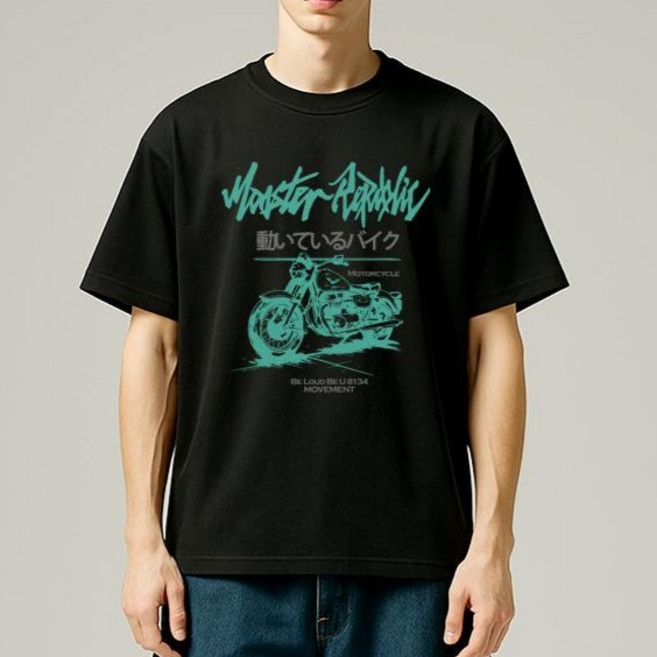 몬스터리퍼블릭 모터싸이클 몬스터리퍼블릭 빈티지 그린 티셔츠 8134