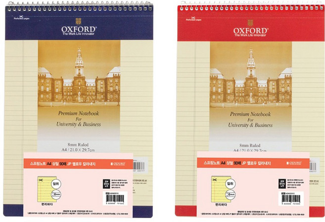 OXFORD 스프링노트 A4 상철 90매 JP 옐로우 칼라내지 2p 세트, 랜덤발송, 1세트