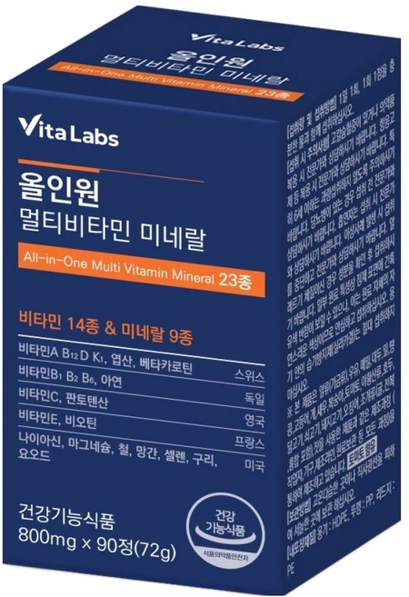 VitaLabs 올인원 멀티비타민 미네랄 23종 72g, 1개, 90정 - 쿠팡