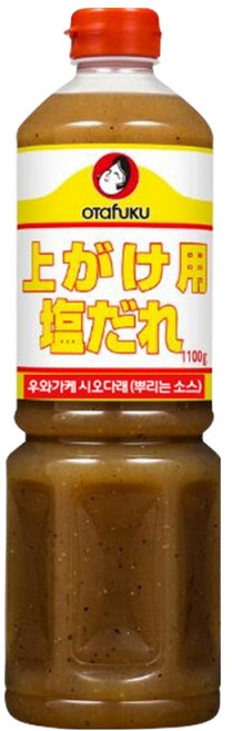 오타후쿠 우와가케 시오다래 소스, 1.1kg, 1개