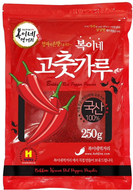 복이네먹거리 국산 고추가루 보통맛 반찬용, 250g, 1개