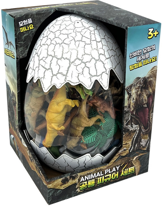 애니멀 플레이 공룡알 피규어 세트 공룡, 1세트