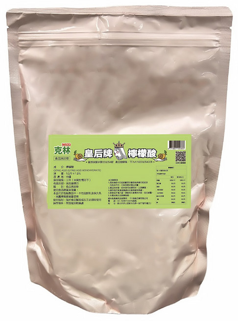 CLEAN 克林 皇后牌 檸檬酸, 1kg, 1包