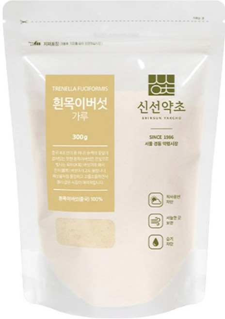 신선약초 흰목이 버섯 가루, 300g, 1개