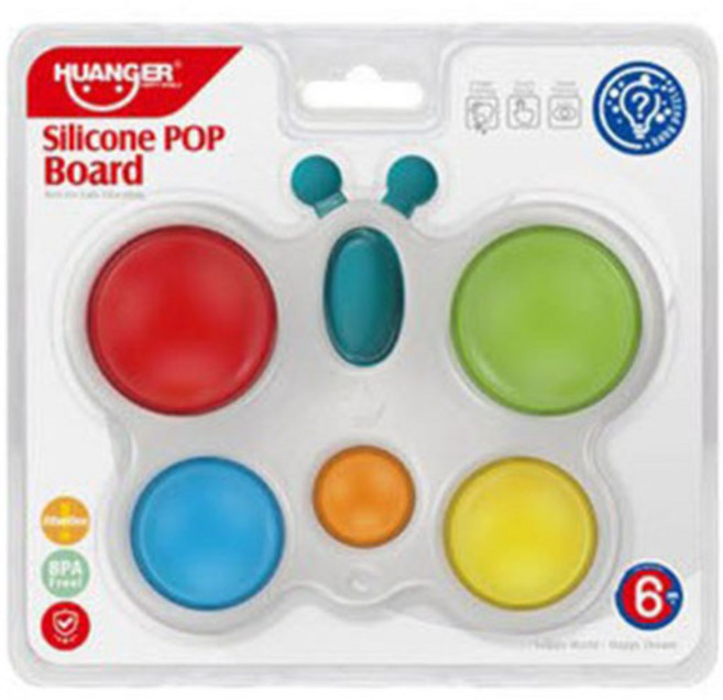 후앙어 하늘썬별 유아용 실리콘 푸쉬팝 나비 촉감각완구 heanhe0148, 1개, 흰색