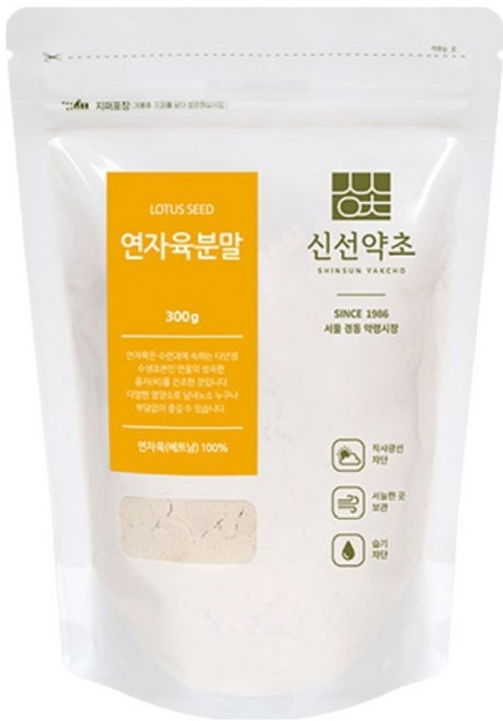 신선약초 껍질깐 연자육 가루, 1개, 300g