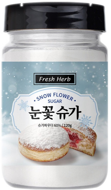신선약초 눈꽃 슈가, 120g, 1개