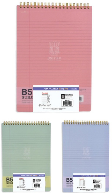 OXFORD 서브젝 PP 스프링노트 B5 상철 80매, 랜덤발송, 3개