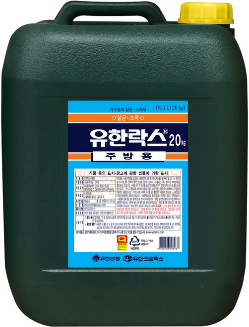 유한락스 주방용, 20kg, 1개
