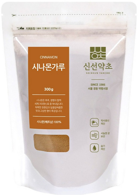 Sinsunherb 肉桂粉, 300g, 1個