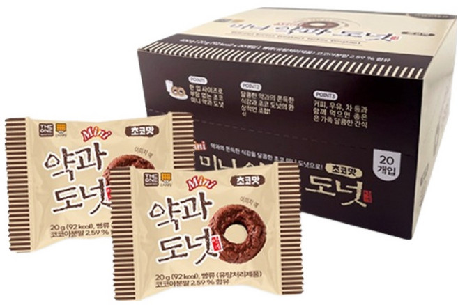 Gansikttaejang The One 迷你藥菓巧克力甜甜圈, 400g, 1個