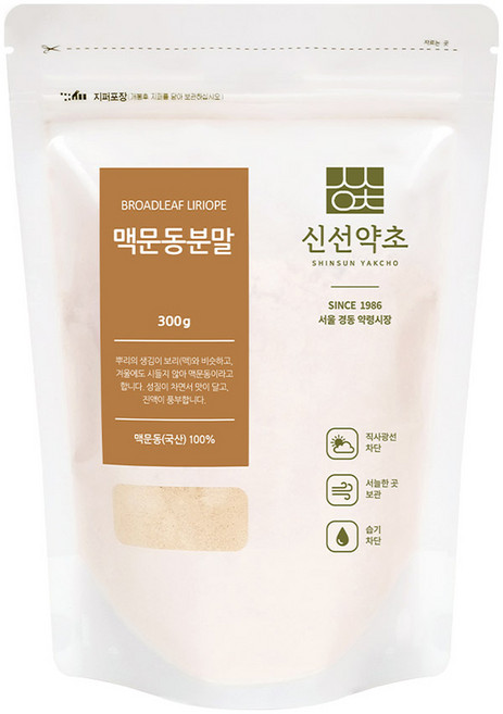 신선약초 맥문동분말, 1개, 300g