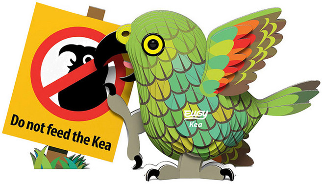 EuGy 3D立體紙拼圖, 7張, 啄羊鸚鵡, 1組