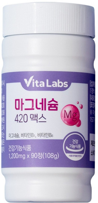 VitaLabs 마그네슘 420 맥스, 1개, 90정