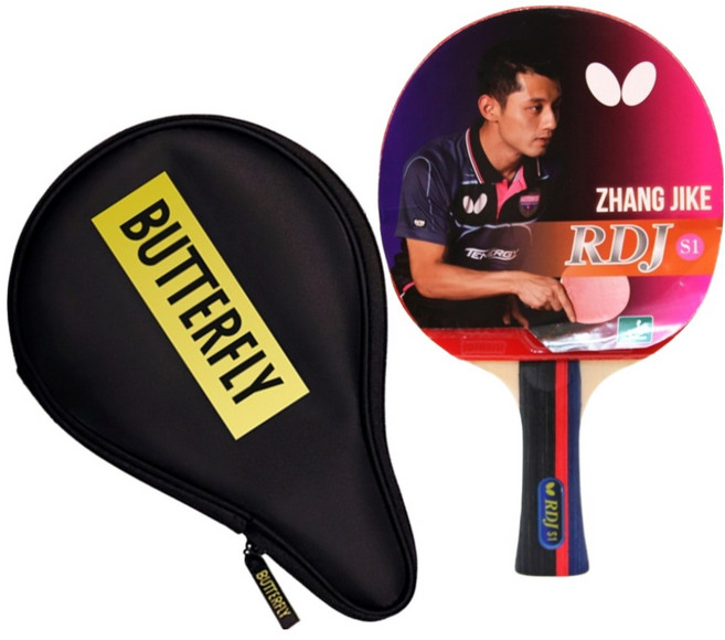 버터플라이 탁구라켓 + 뉴BD로고 풀케이스 2 옐로 세트, RDJ S1, 1세트