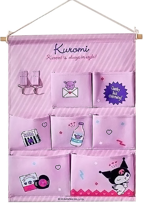 KUROMI 酷洛米 7格收納袋, 1個, 紫色